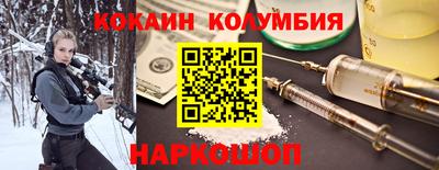 мет Дубна