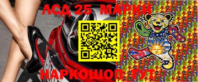 мефедрон Бугуруслан
