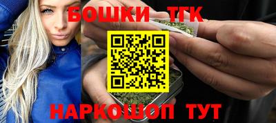 первитин Бузулук