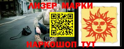 первитин Бузулук