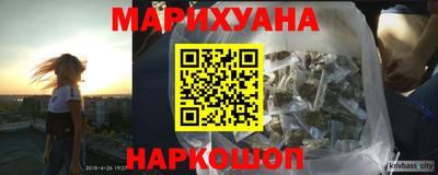 первитин Бузулук