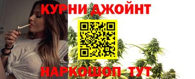 кристаллы Будённовск