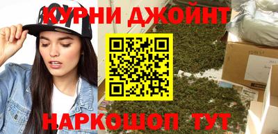 кристаллы Будённовск