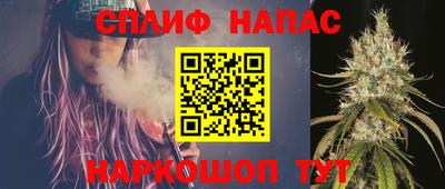 первитин Бузулук