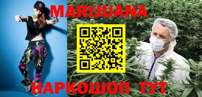 мефедрон Бугуруслан