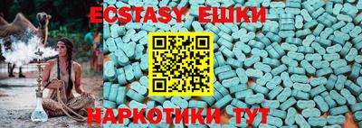 первитин Бузулук
