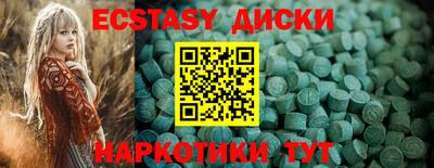 первитин Бузулук