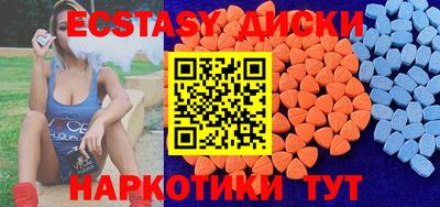 первитин Бузулук